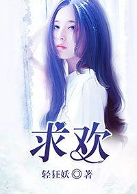 娱乐吃瓜尹正是谁呀小说,尹正的逆袭之路